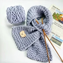 100g Single Strand Ice Stripe Thread Handmade DIY Thick Wool Scarf Hat Knitted Crochet Thread Comfortable Carpet Knitting Yarn