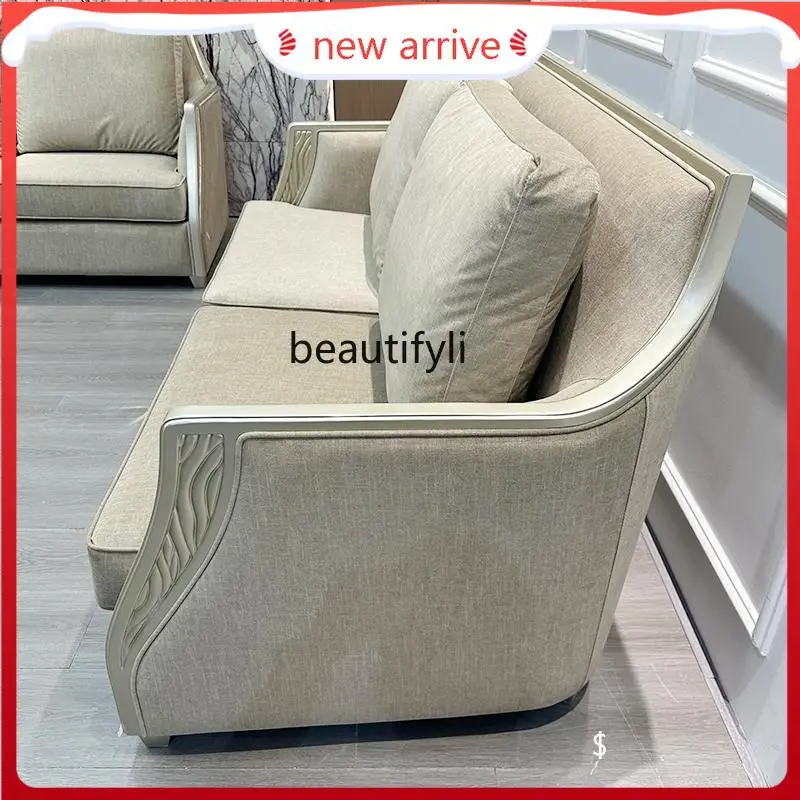 

S132 French light luxury living room combination American solid wood European fabric sofa