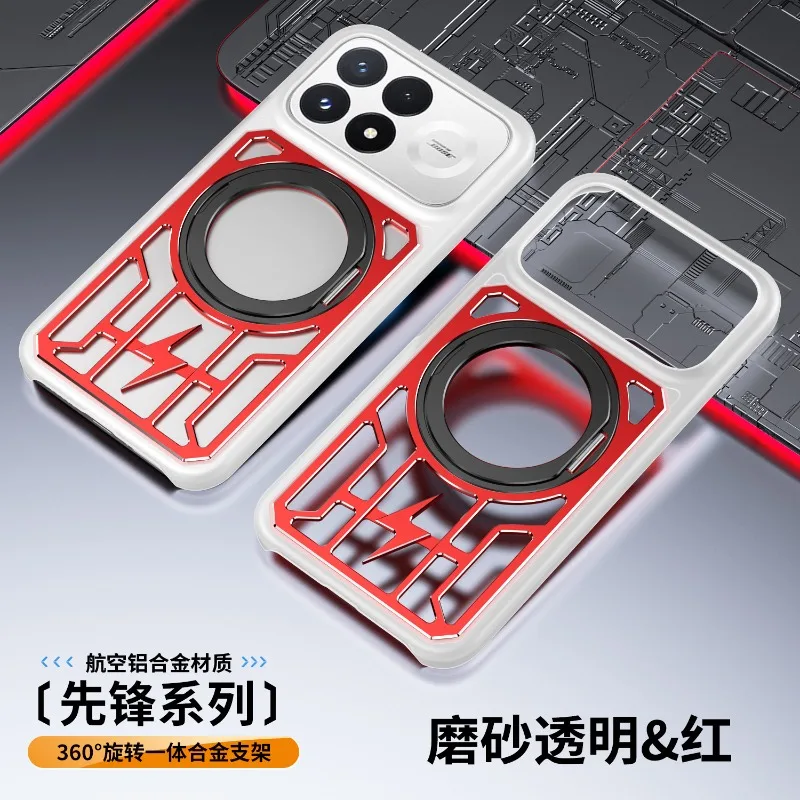 For POCO F9 Ultra Case Fashion For MagSafe Magnetic 360° Holder Hollow Out Heat Dissipation Aluminum Alloy Back Cover