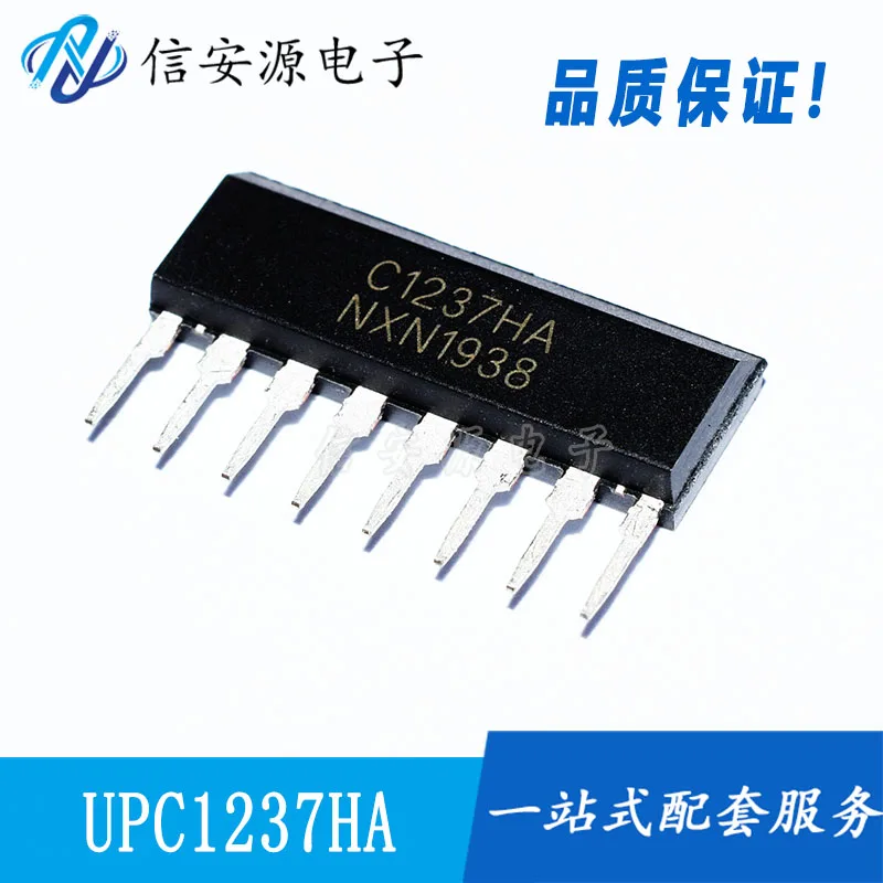 

10pcs 100% orginal new UPC1237HA C1237HA ZIP single row horn protection circuit IC protection chip IC