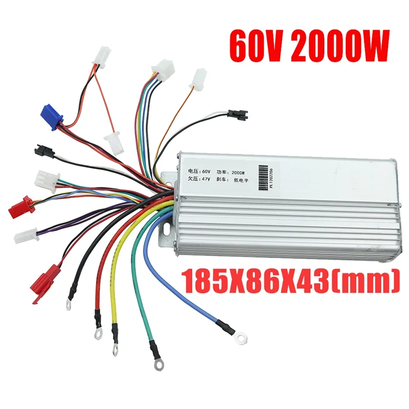 60V 2000W Controller Sine Wave for CITYCOCO Electric Motorcycle Wide Tire Electric Motorcycle Accessories