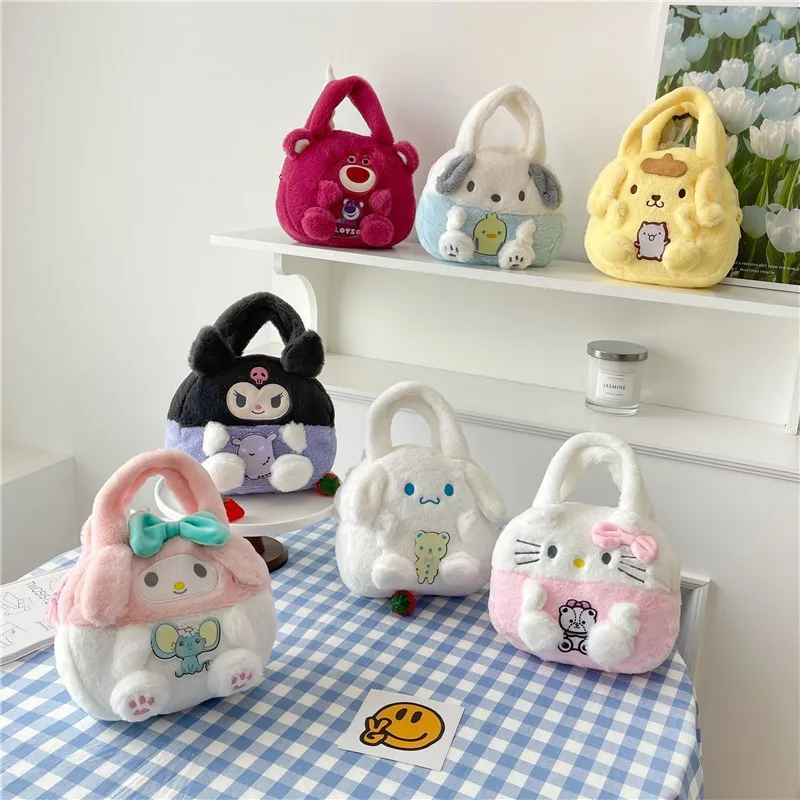 New Cute Handbag Grab Machine Doll Bag Strawberry Bear Handbag, Yugui Dog Doll, Cartoon Girl Shoulder Bag