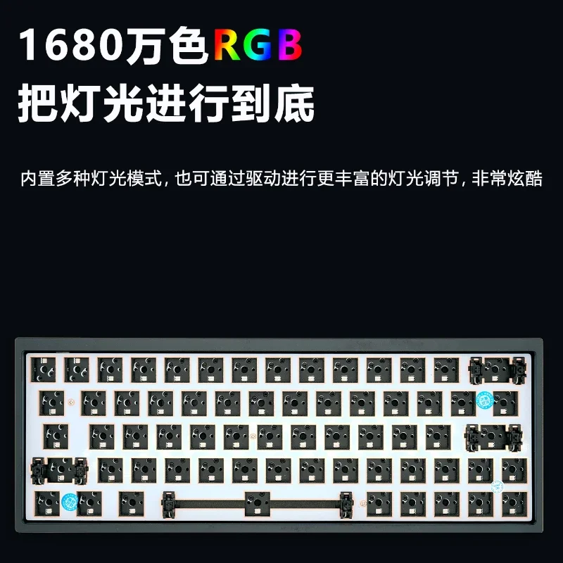 GH60 Metal Mechanical Keyboard Kit Custom 64pro CNC Tri-mode Hot-swap Bluetooth RGB Wireless  2.4G Gasket DIY  Gamers Design