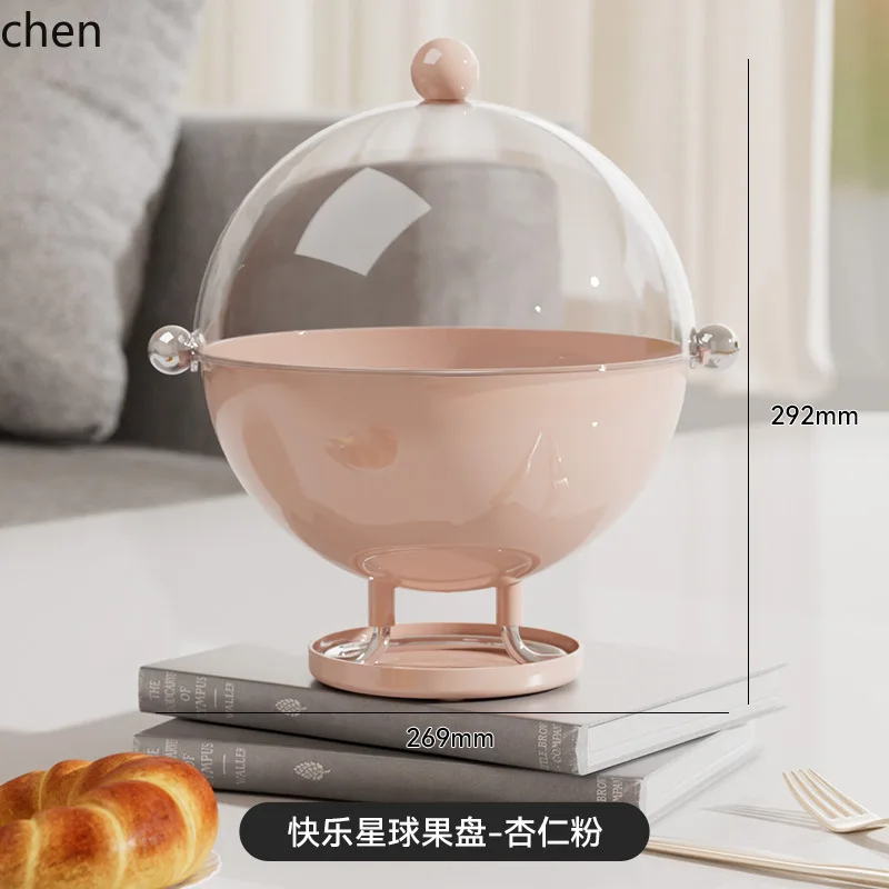 ZML high-end living room coffee table home fruit tray and dry fruit tray