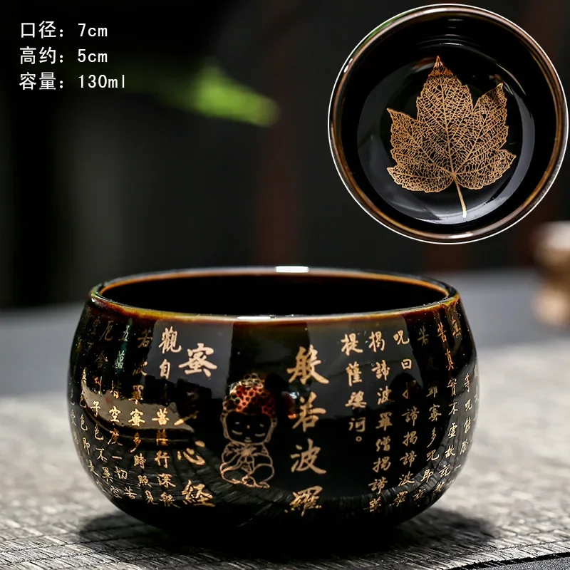 

1PC Creative Ceramic Cup Heart Classic Teacup Kung Fu Teacup Tasting Cup