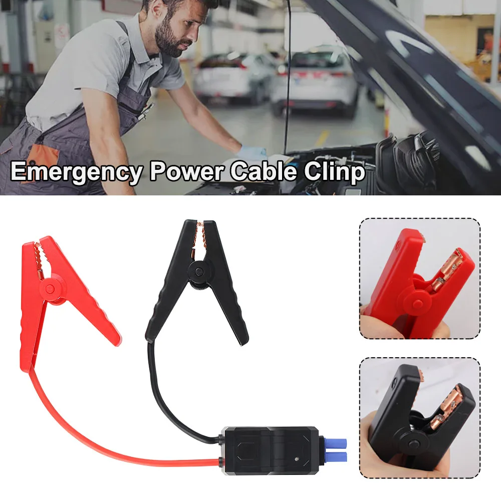 Portable Emergency Battery Jump Cable Clamps For Car Trucks Van RV Car Ignition Clip Universal Battery Booster Adaptor Clamp