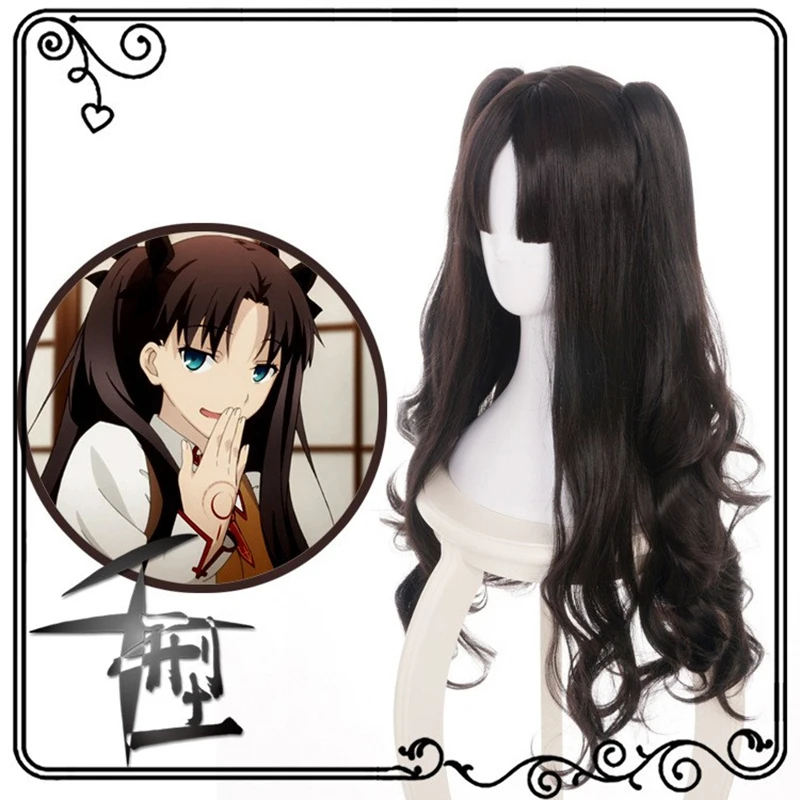 

Game Fate/Stay Night Rin Tohsaka Long Curly Brown Black Chip Ponytails Heat Resistant Hair Cosplay Costume Wig