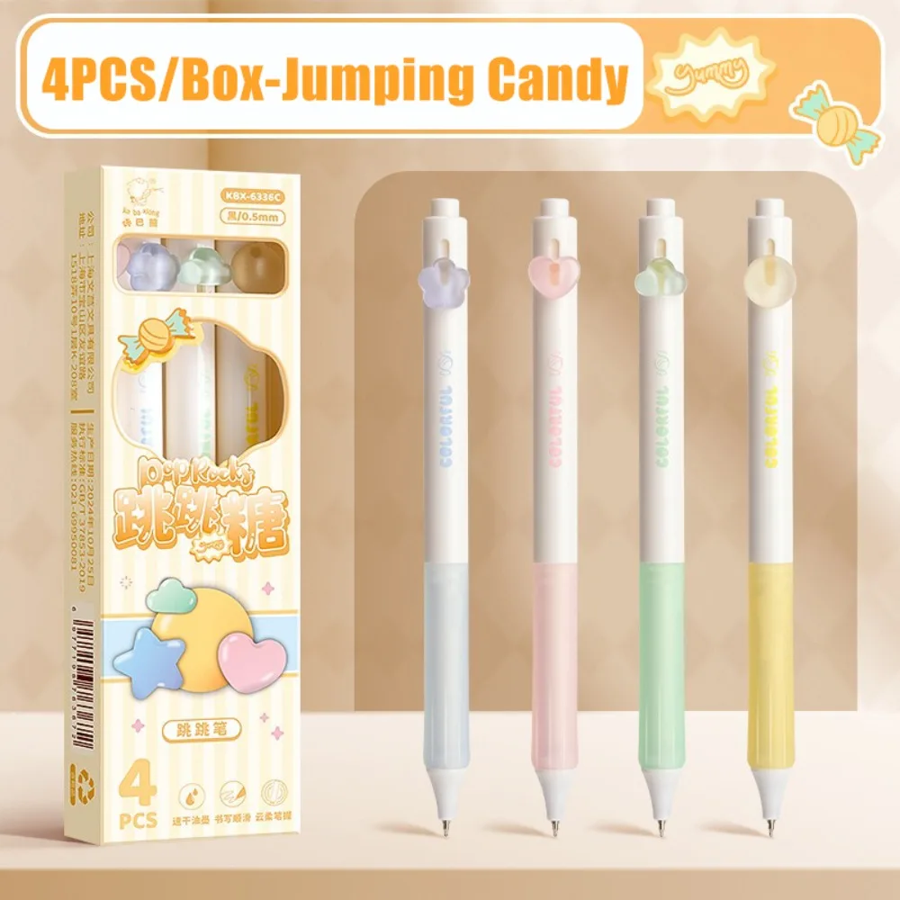 

4PCS/Box High Appearance 0.5mm Black Ink Gel Pen Press Using Jumping Candy Series Ballpoint Pen Quick Drying Neutral Pen Gift
