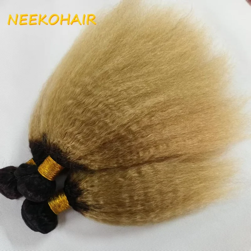 

T1B/27 1B/Медовый блонд Кудрявые прямые пучки волос с 4×4 13×4 Бразильские утки человеческих волос 3/4 пучками
