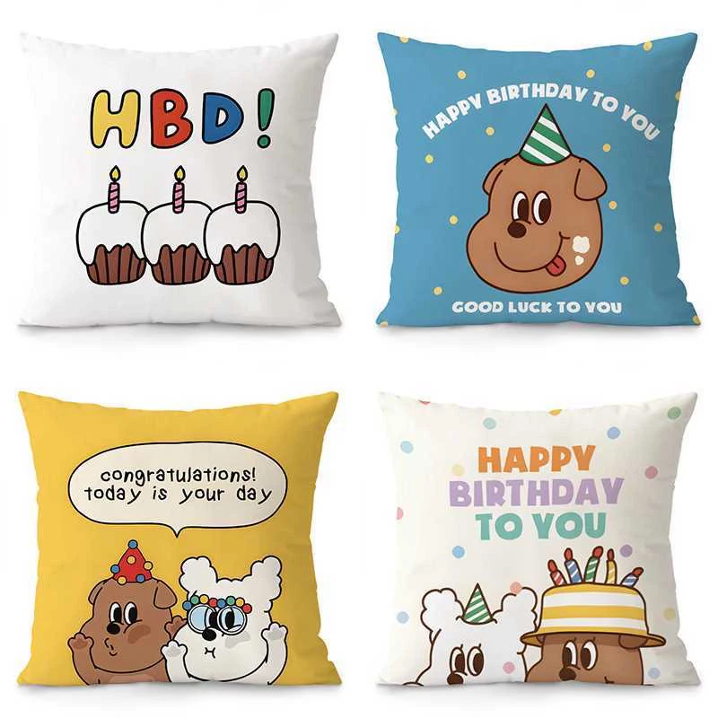 

Чехлы на подушки на день рождения с милой собакой, квадратная наволочка из полиэстера, современный декоративный чехол для дивана