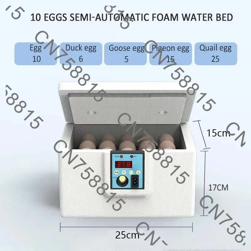 For Egg Intelligent Bionic Chicken Duck Goose Waterbed and Incubator USB 24-hour Thermostatic,Fully Automatic Incubator