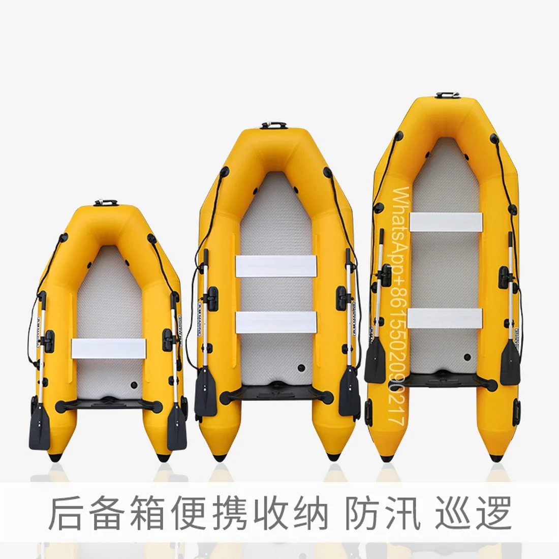 Portable Luya fishing boat kayak gold just brushed flat bottomed assault boat kayak inflatable rubber boat