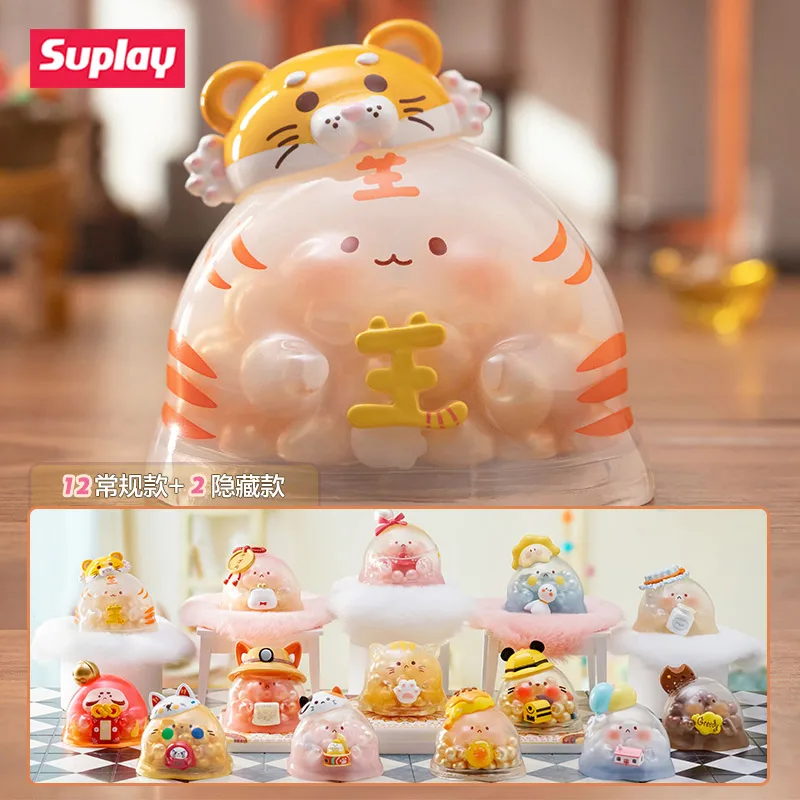 2024 New Bubble Eggs Blind Box Full Sandwich Series Action Figure Creative Cute Trendy Toys Desktop Ornament Surprise Box Gift