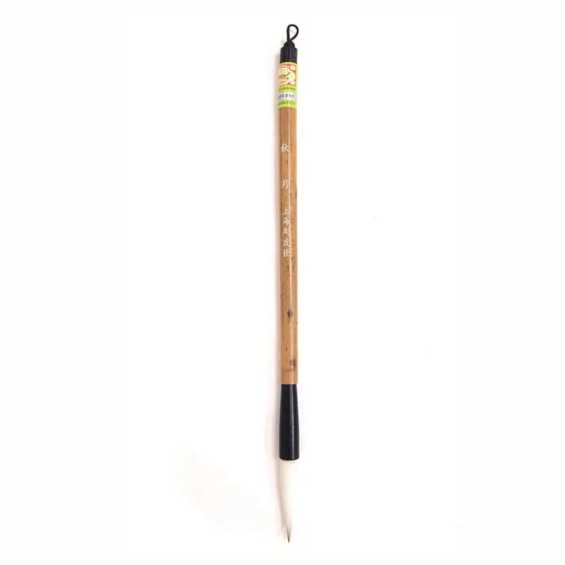 Reinforced Woolen Hair Calligraphy Brush Running Script Writing Brush Large Regular Script Practice Brush Chinese Painting Pen