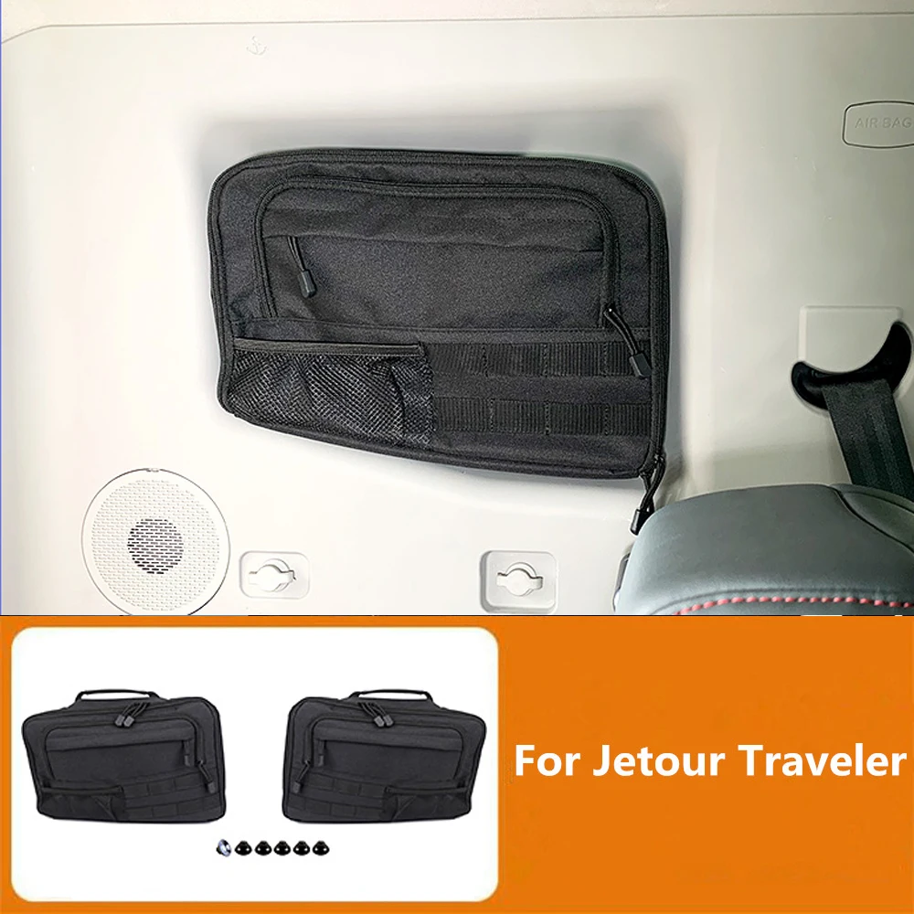 Modified Side Window Storage Bag Trunk Window Sunshade Expansion Storage Bag Fit For Chery Jetour Traveler 2023 2024 Accessories