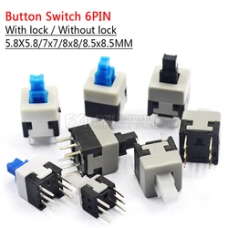 50PCS 5.8*5.8 7*7 8*8 8.5*8.5mm Self Locking Push Tactile Power Micro Switch Kit 6 Pin Button Switches