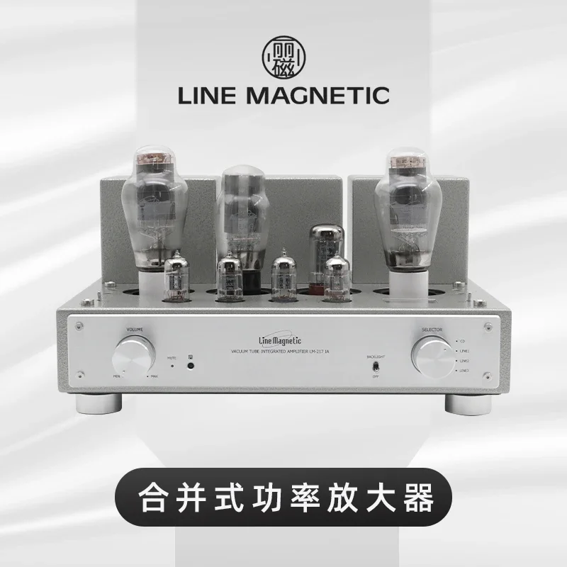 

TLF Limici LM-217IA 300B Vacuum Tube Combined Power Amplifier HIFI HIEND Audio Brain