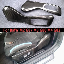 For BMW M2 G87 M3 G80 M4 G82 carbon fiber seat side panel sports bucket seat side trim panel interior decoration Car Accessories