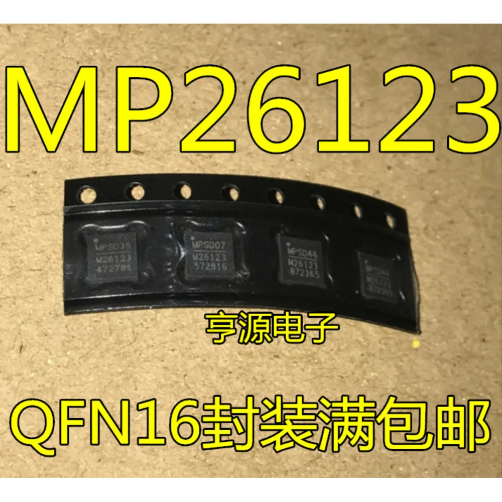 

M26123 MP26123DR MP26123DR-LF-Z Power Relay