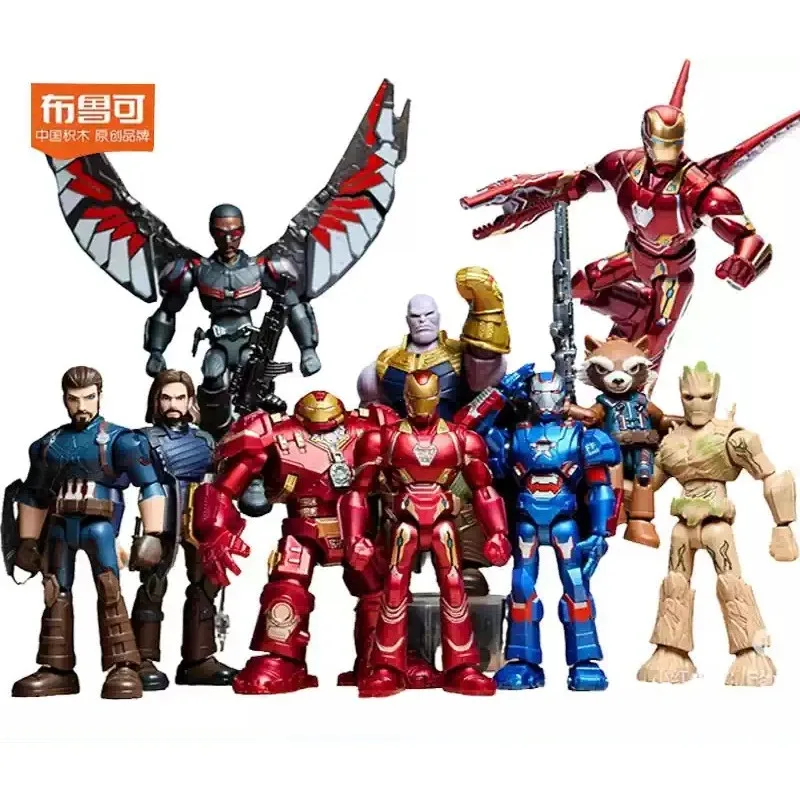 

Blokees Marvel Hero Star Edition Vol 3 Building Block Blind Box Thanos Iron Man MK50 Assembled Figure Toy Gift For Boys