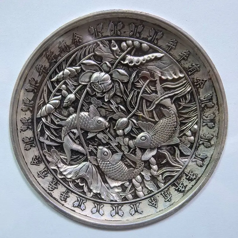 Various Qing Dynasty items, including old objects from Qianlong period, depicting the phrase 