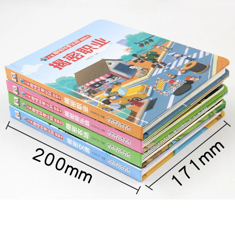 4 Book Children's Popular Science Cognition Revealing The Secret of Occupational Transportation 3D Flip Book Children's Toy Gift