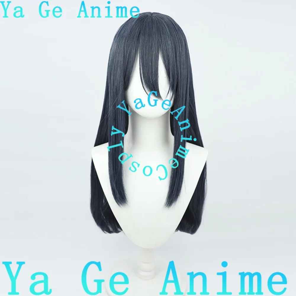 Ya Ge Anime Exia Genius Hacker Cosplay Perücke Anime Reality Show Spiel Rollenspiel Perücke Verwendet für Anime Dance Partys