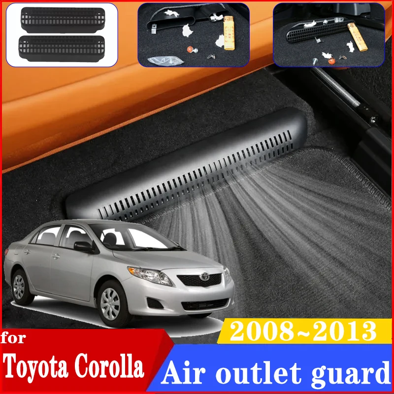 For Toyota Corolla E140 E150 2008~2013 2 PCS Car Under Seat Air Conditioner Duct Covers Cap Protection Footwell Car Accessories