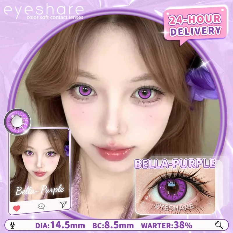 EYESHARE 1 Paar Cosplay Farbige Kontaktlinsen für Augen Rote Kontaktlinsen Anime Rosa Augenlinsen Halloween Beauty Make-up Linsen – Detail 7
