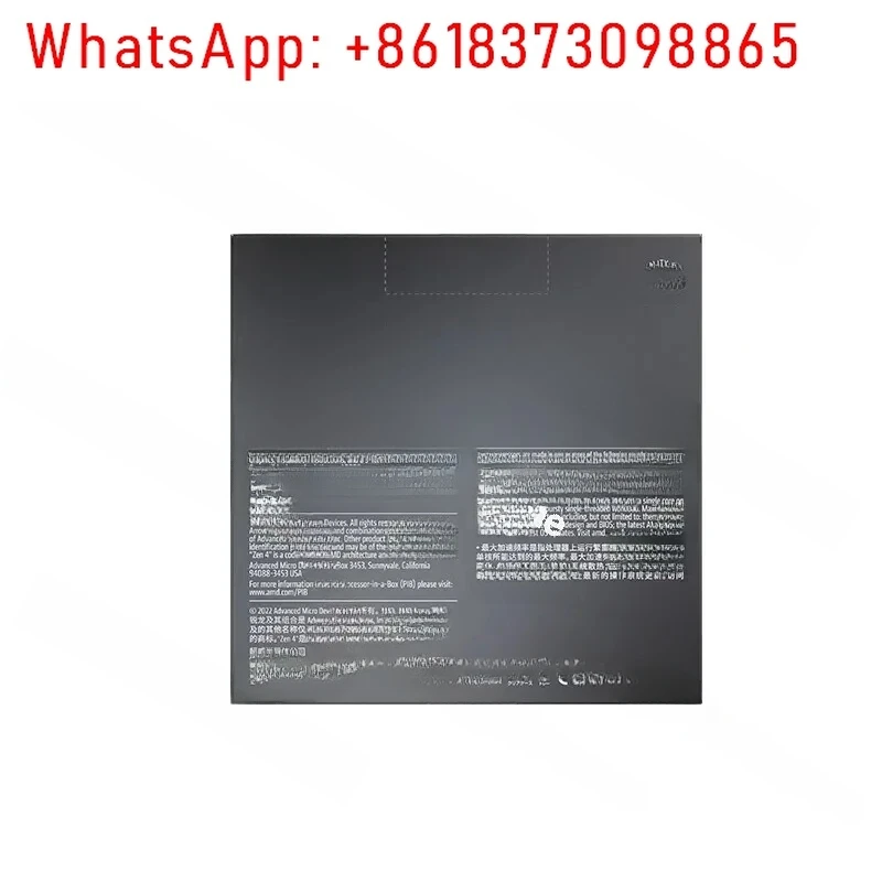 جديد AMD Ryzen 5 7600X R5 7600X 4.7 جيجا هرتز 6-Core 12-Thread PCIE 5.0 105W معالج وحدة المعالجة المركزية 5NM L3 = 32M 100- 000000593 LGA AM5 Processo #4