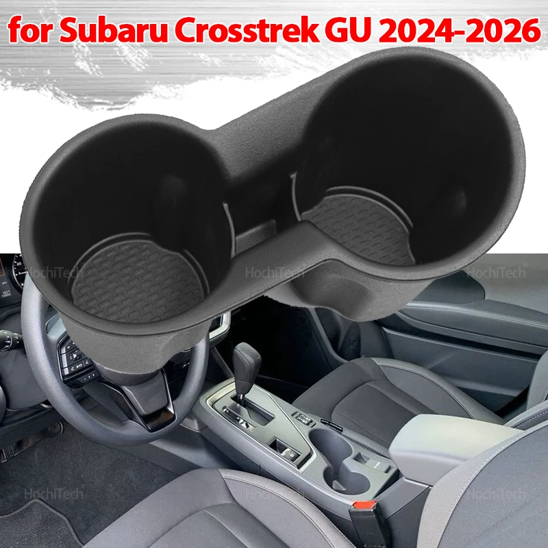 Car Water Cup Holde… - image