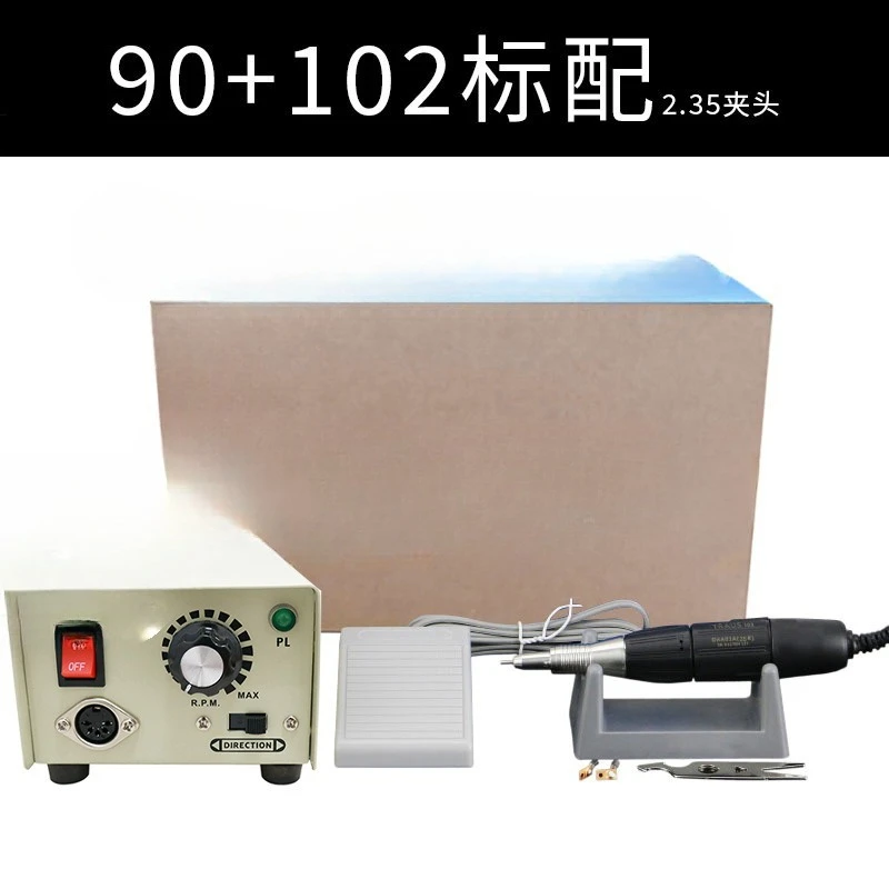 Engraving machine, small electric jade dental sander wood carving nuclear carving jade carving tool