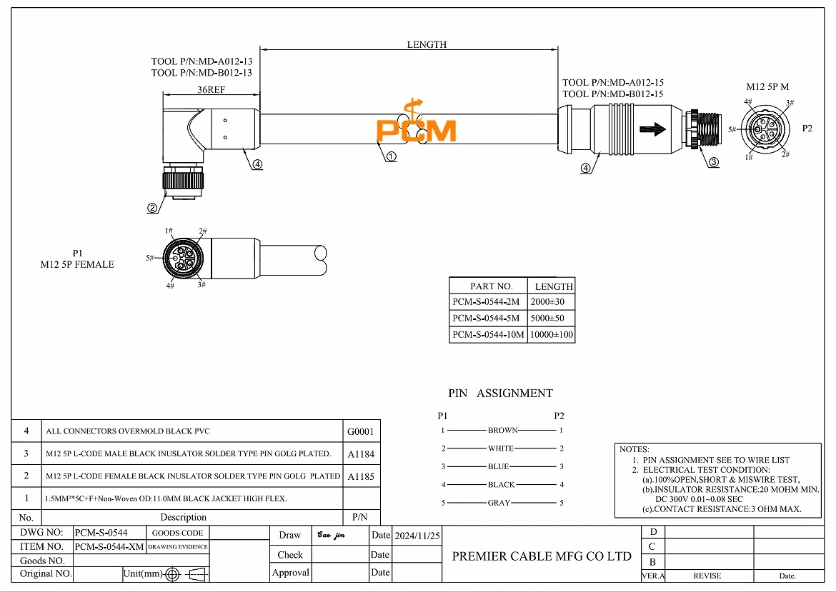 IP67 90 Graden M12 L-code Power Extension Drag Chain Kabel voor PROFIBUS PROFINET Fieldbus I/O Box kleine Server DC Servomotor