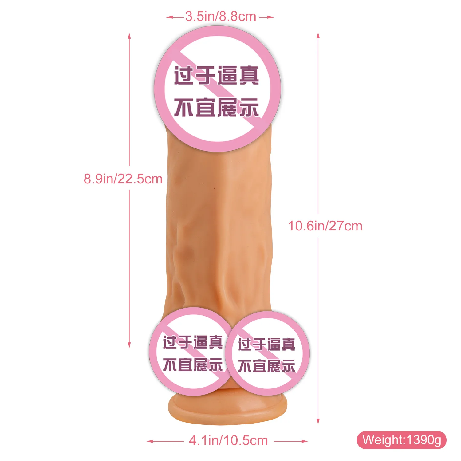 27cm long 8.8cm thick simulated penis female masturbator adult toys