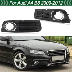1 Pair Car Front Bumper Fog Light Lamp Lower Grille Grill Cover For Audi A4 B8 2008 2009 2010 2011 2012 8K0807681 8K0807682