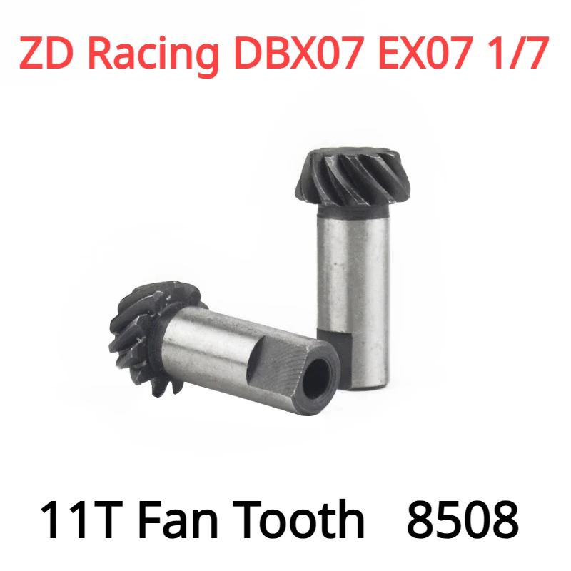 

ZD Racing DBX07 EX07 1/7 RC Внедорожник, спортивный автомобиль, универсальные оригинальные детали, зуб вентилятора 11T 8508