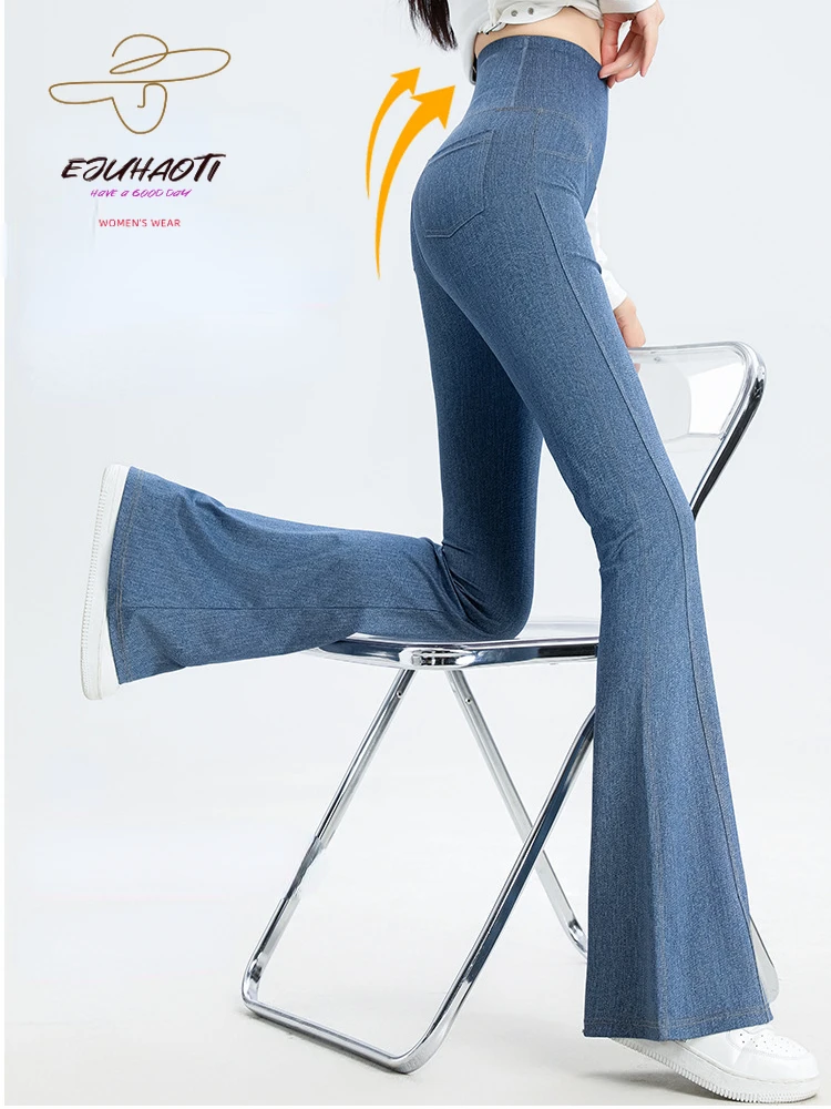 Pantalones de mezclilla para mujer, ropa de calle Micro acampanada, Leggings de cintura alta para Abdomen, Fitness y Yoga informales para pantalones