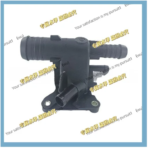 

Applicable to Ford Zhisheng 11 without connector water tank water pipe connector CJ5E8K556BB/CJ5Z-8K556-A