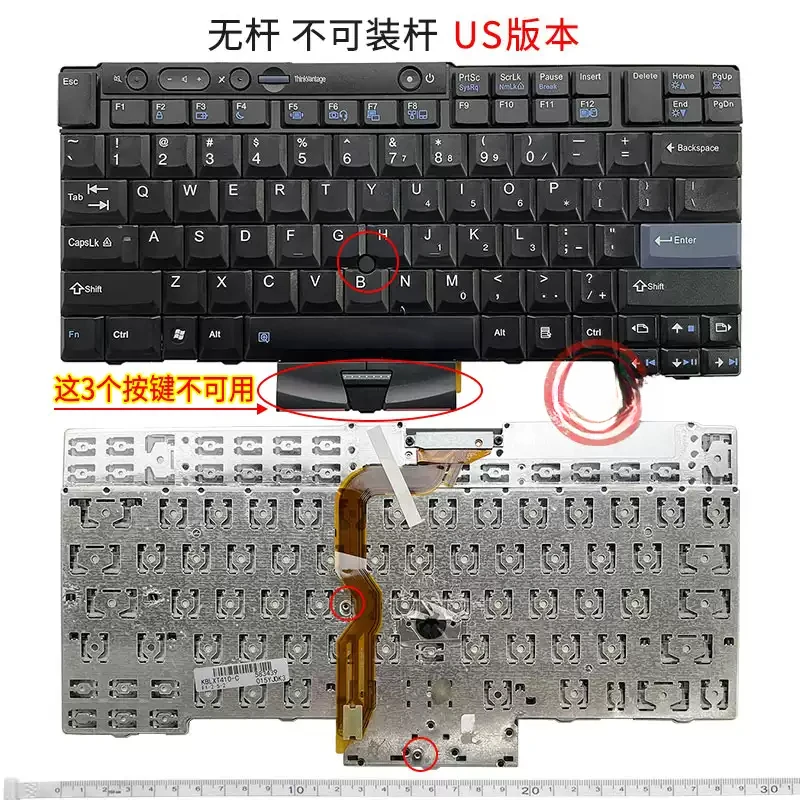 Suitable for IBM Lenovo X220, X220I, X220T, T410I, T510I, W520, T420S, T520I keyboards
