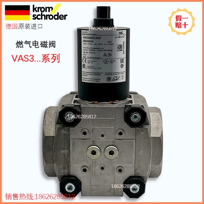 

Gas Solenoid Valve KROM Hawchord VAS350R/NW VAS365R/NW NK NQ VAS340R/NW