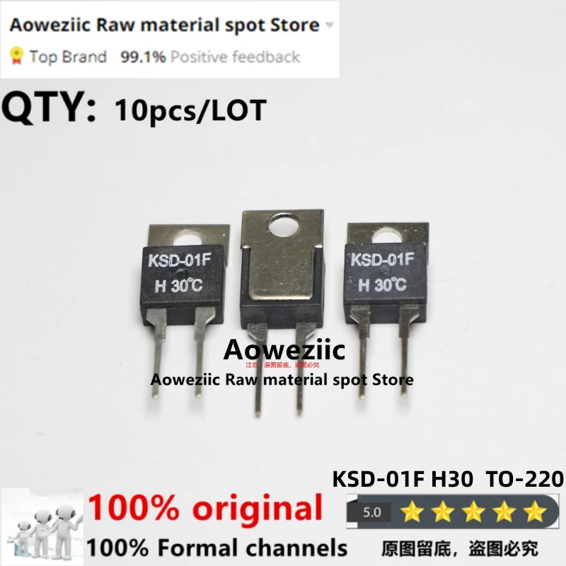 Aoweziic 100% جديد الأصلي KSD-01F عادة فتح H30 35 40 45 50 65 75 80 95 100 120 140 درجة مئوية التحكم في درجة الحرارة التبديل