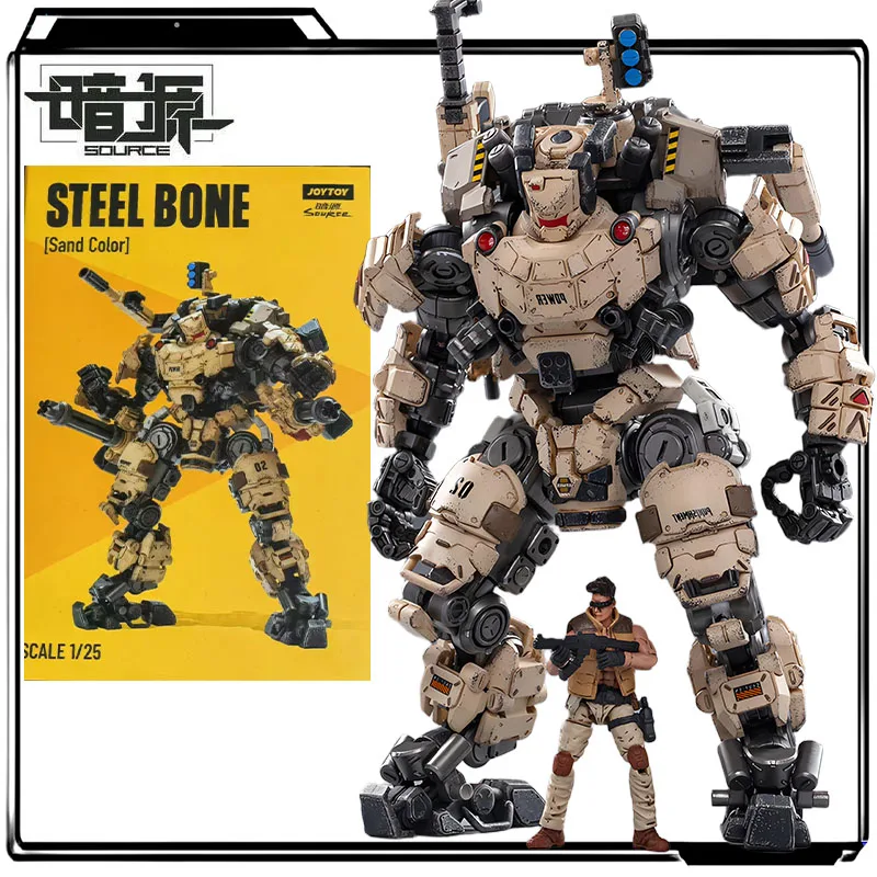 

JOYTOY Dark Source Mecha Steel Bone Assault Mecha Sand Color Movable Figure, Steel Bone Transfer Print/Movable Shoulder, Eco-ABS