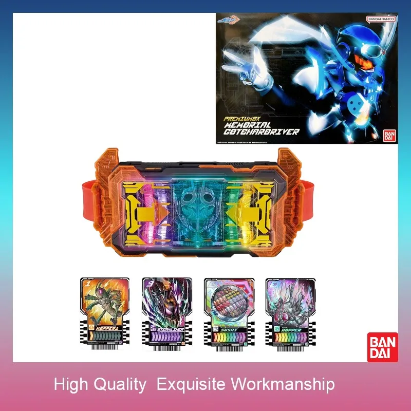 In Stock, BANDAI PREMIUM DX PDX Memorial Gotchardriver Kamen Rider Gotchard PB Limited, 100% Official Collectible Model Toy