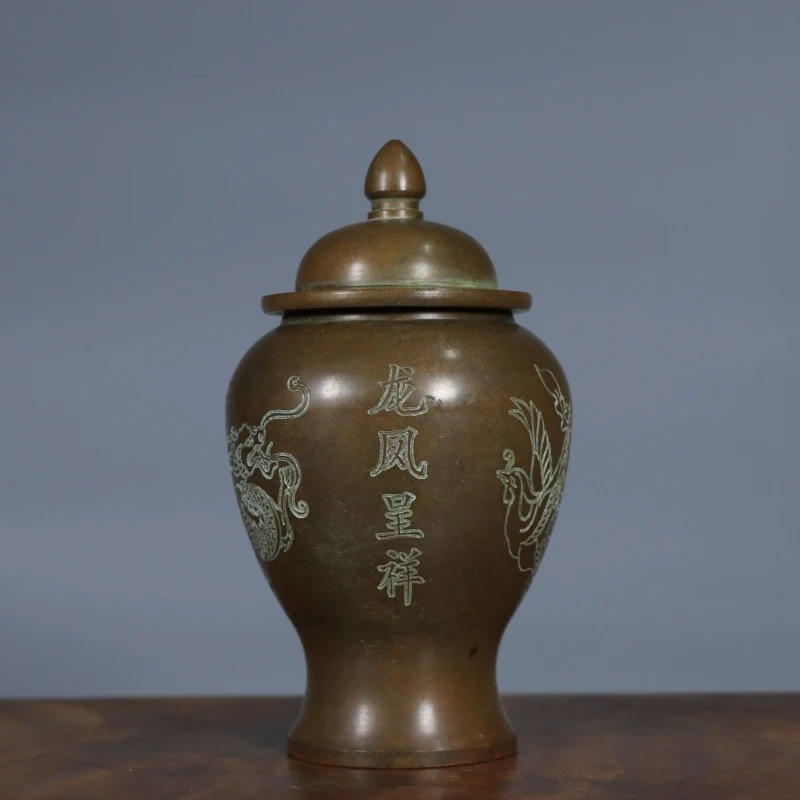 Pure dragon and phoenix auspicious general , antique brass canister, embossed copper , home decoration tea jar