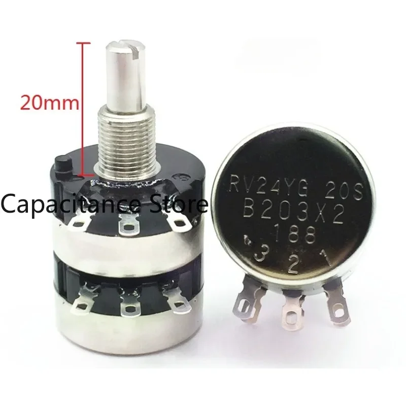 

5PCS New genuine RV24YG20SB203 potentiometer dual 20K shaft length 20mm