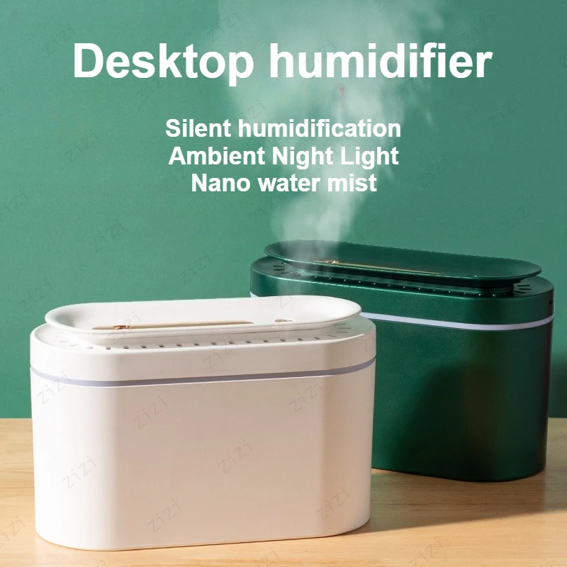 Silent Desktop 1L H… - image