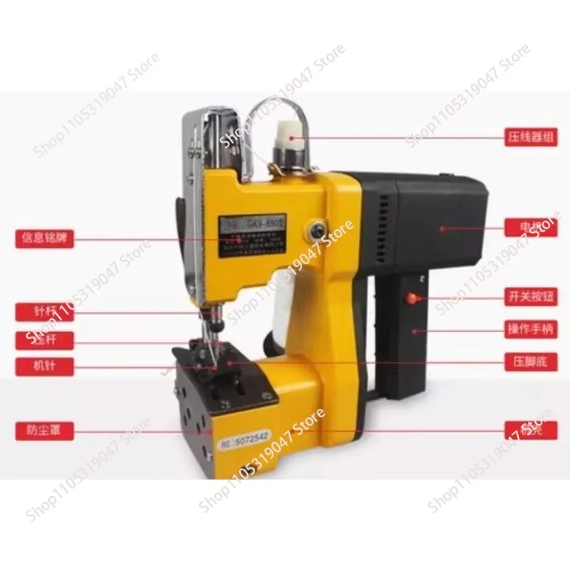 Máquina de Coser Eléctrica Portátil Automática para Empaquetado, Agricultura, Industria Textil, Bolsas Tejidas, Mini Selladora Overlock GK-890