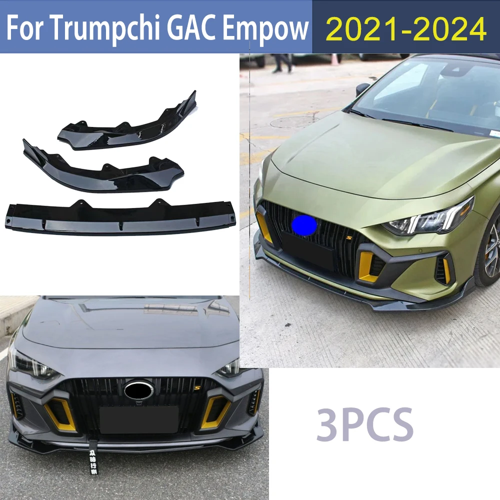 

Передний бампер автомобиля, сплиттер для губ, спойлер, диффузор для Trumpchi GAC Empow 2021 2022 2023 2024, модификация автомобильных аксессуаров, внешний вид