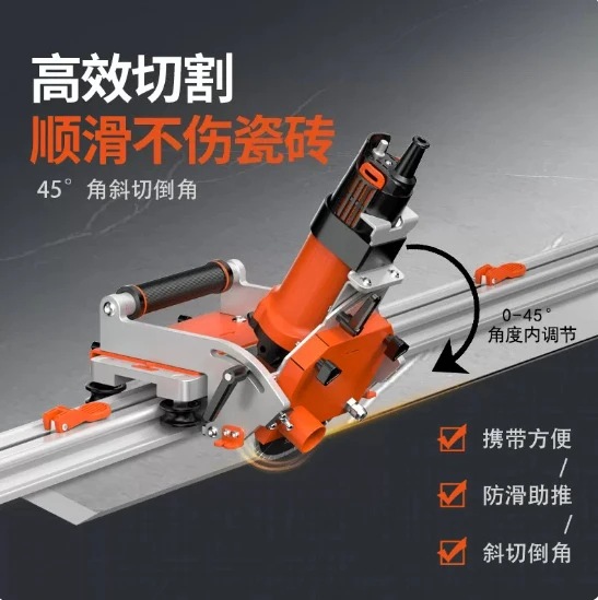 Electric 45° Chamfer Tile Cutter, Portable Miter Cutting Machine for Ceramic, High Precision Water Jet Large Format