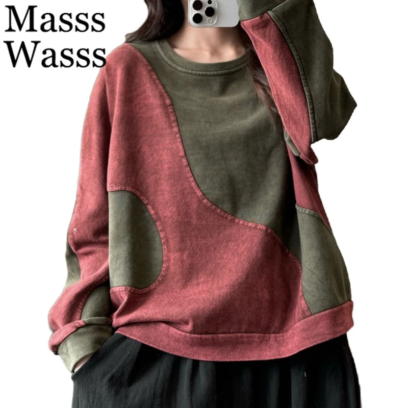 Masss Wasss Ladies Spring Patchwork O Neck Printed Tops Fashion Loose Leisure Tee Shirts Korean Vintage Fashion Classic Clothes